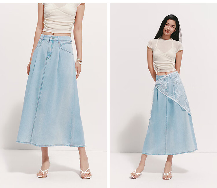Semir Women's Denim A-Line Pleated Skirt Summer Cool Feeling Slim Fit Long Skirt 2026 Simple Hong Kong Style 109326120002 5
