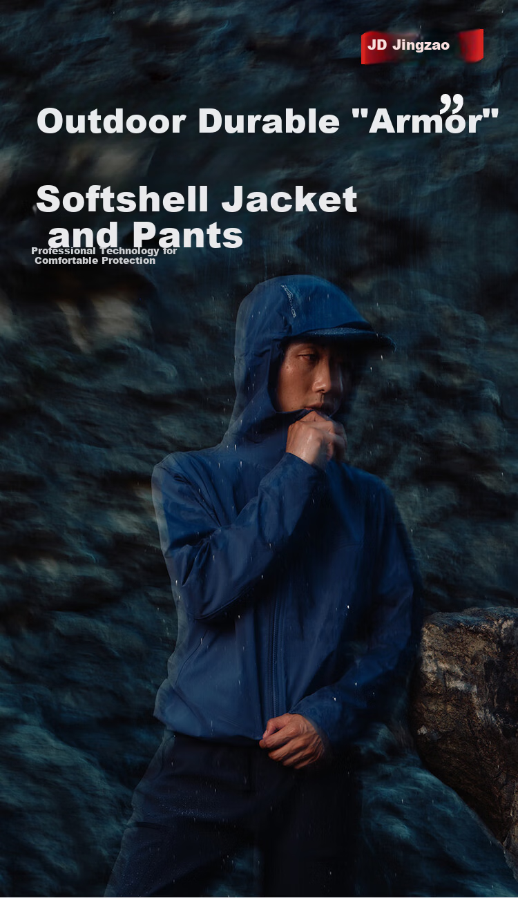 JD Jingzao Spring Windproof Beast 500 Cordura Softshell Pants Durable Outdoor Three-Proof Men's Pants Mist Blue XL 2
