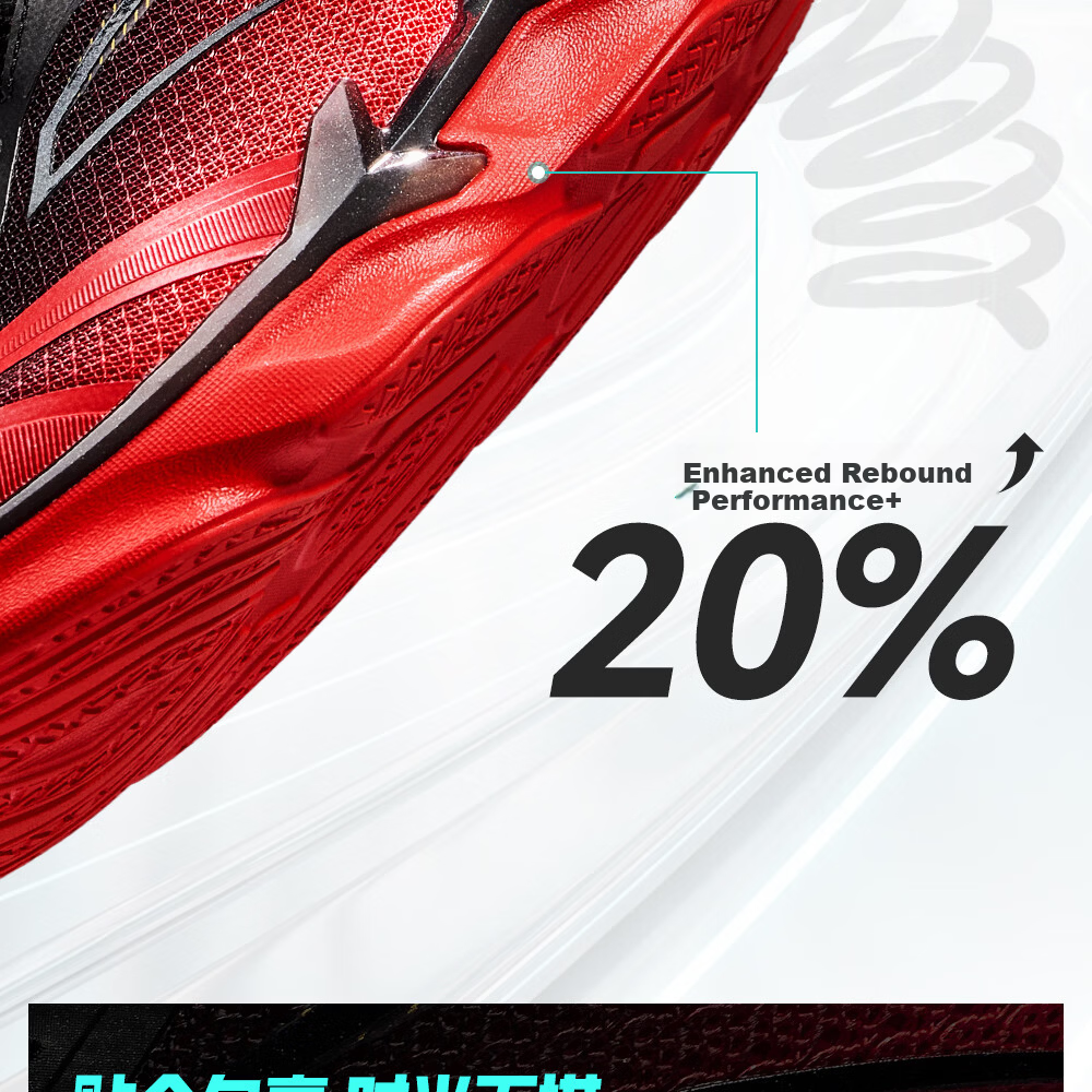 Anta Kids Bow Speed 2.0 Boys Running Shoes 2026 Professional Running Shoes Student Training Dial Children's Shoes A12615505H 11