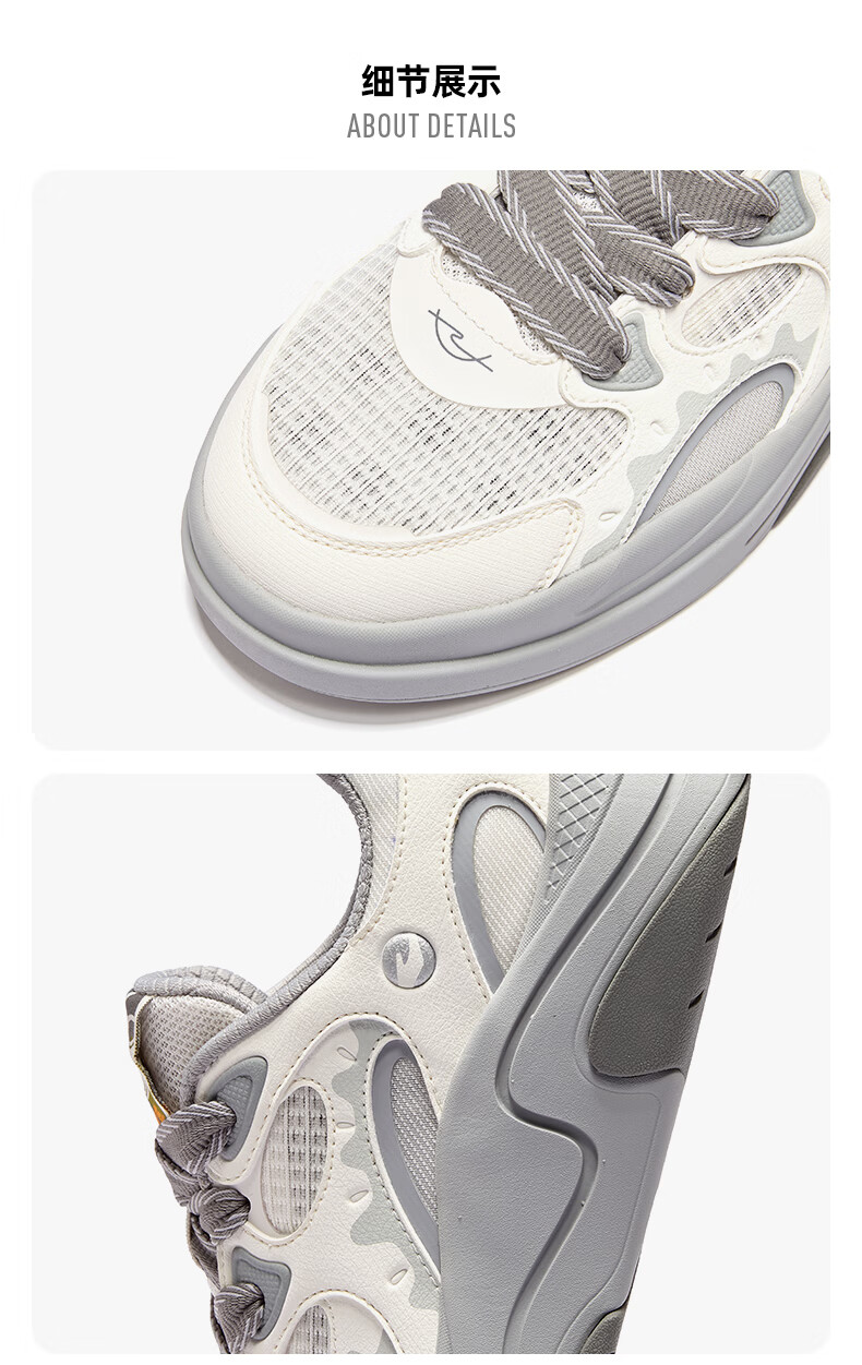 ERKE Men's Sneakers 2026 Summer New Comfortable Breathable Thick-Soled Casual Sports Shoes | Bingguo 17