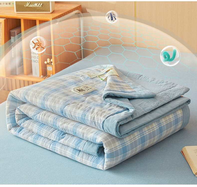 Hongdou A-Class Pure Cotton Summer Quilt Lightweight Air-Conditioned Quilt Single Thin Cotton Quilt Core 1.5*2m Yellow Plaid 13