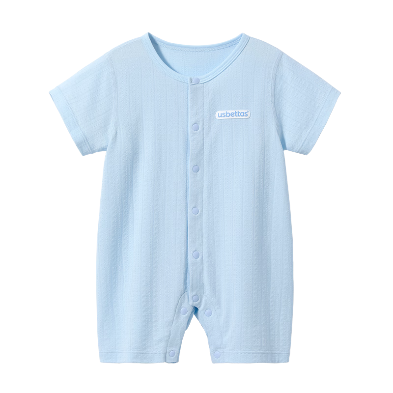 Betis Baby Romper Summer Thin Short Sleeve Modal Breathable Pajamas Infant Summer Onesie Crawling Suit