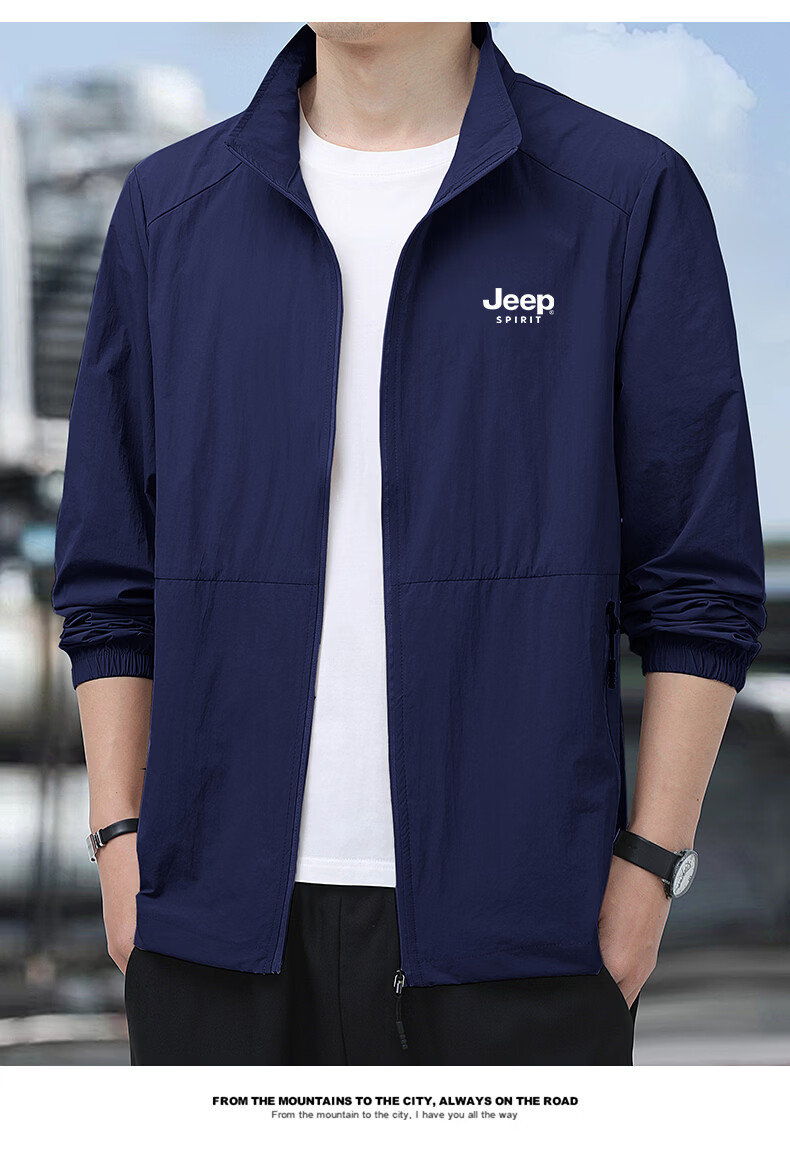 JEEP SPIRIT Men's Sun Protection Jacket Lightweight Summer Skin Jacket Light Gray M 12