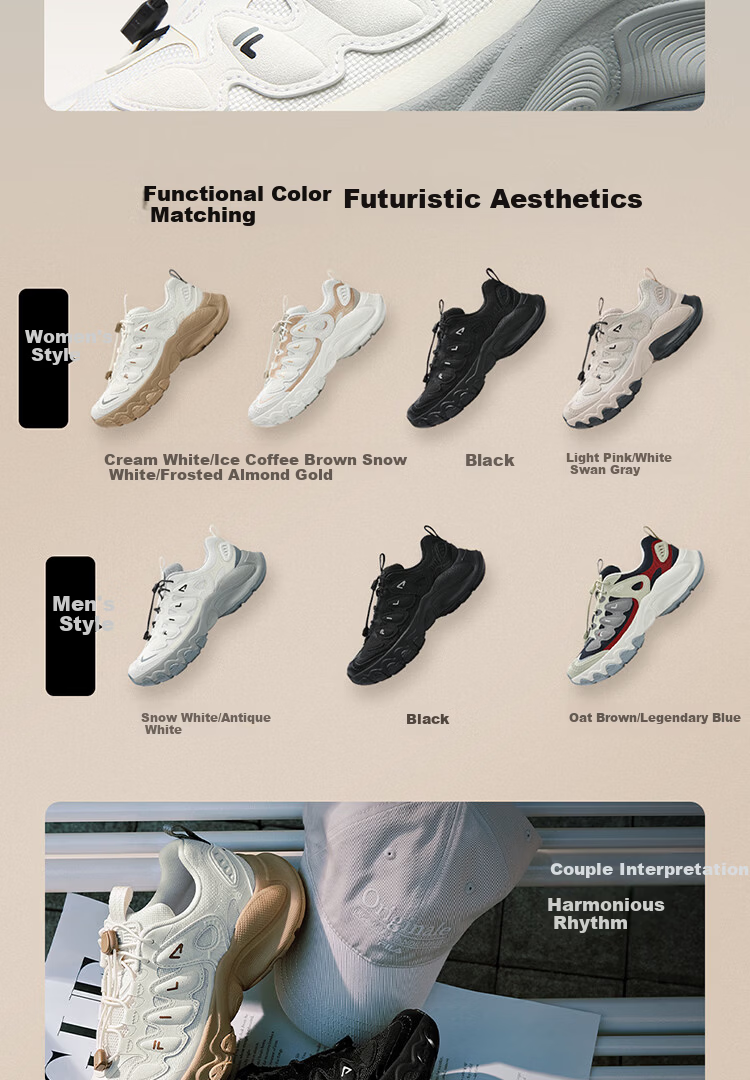 FILA Official Women's Mushroom Dad Sneakers 2026 Spring Casual Sports Shoes 13