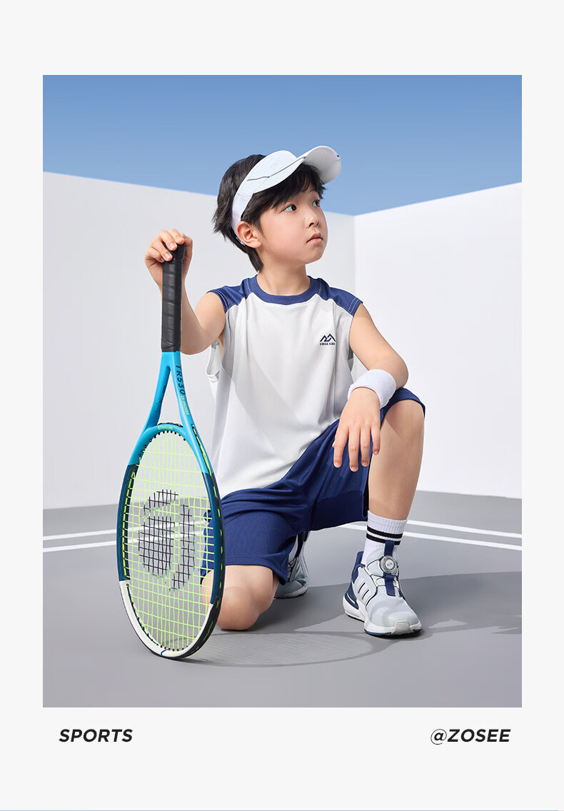 Zuo Xi Boys Quick-Dry Sports Vest Set 2026 New Summer Children's Mesh Moisture-Wicking Short Sleeve Mint Green 150 30
