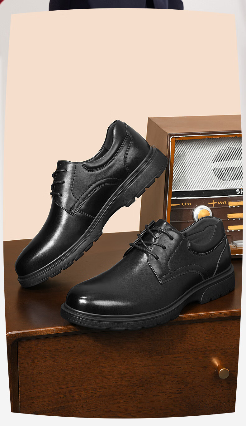 HLA Men's Formal Business Casual Breathable Derby Shoes HAAPXM1EBH071 Black Size 38 2