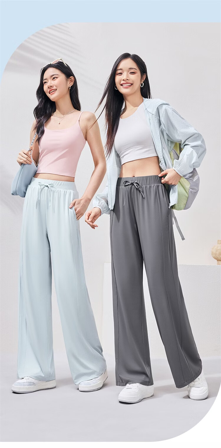 Xtep Sun Protection Casual Outdoor Loose Fit Women's Pants 62