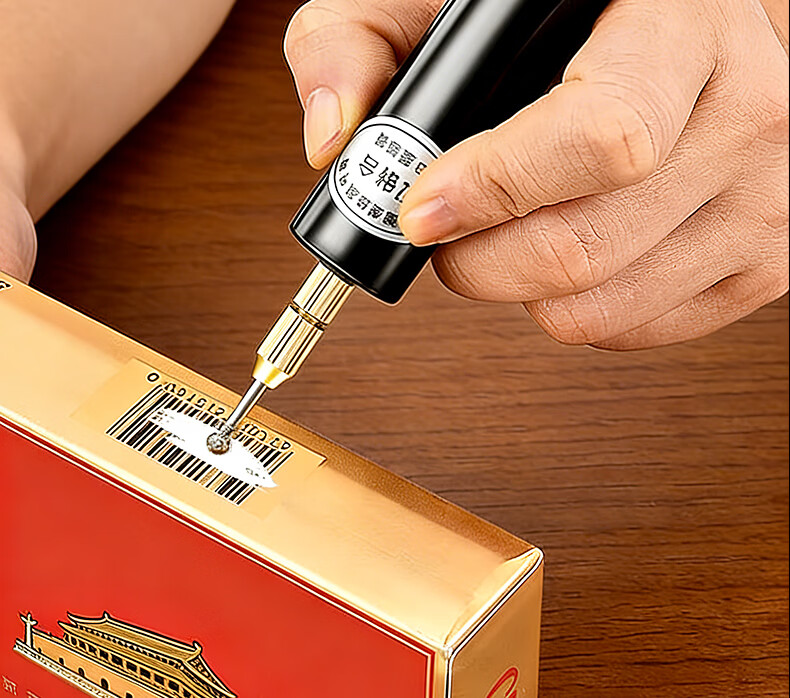 Jingkai Rechargeable Electric Code Engraving Machine Handheld Brushless Mini Code Scraper Grinder for Cigarette Boxes 4