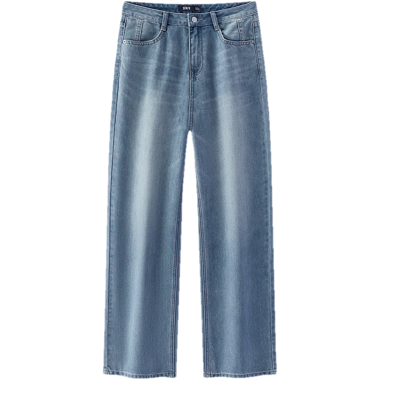 Semir Senrou Women's Summer Cool Antibacterial Wide-Leg Jeans 2026 Long Leg Floor-Length Pants 109326124011