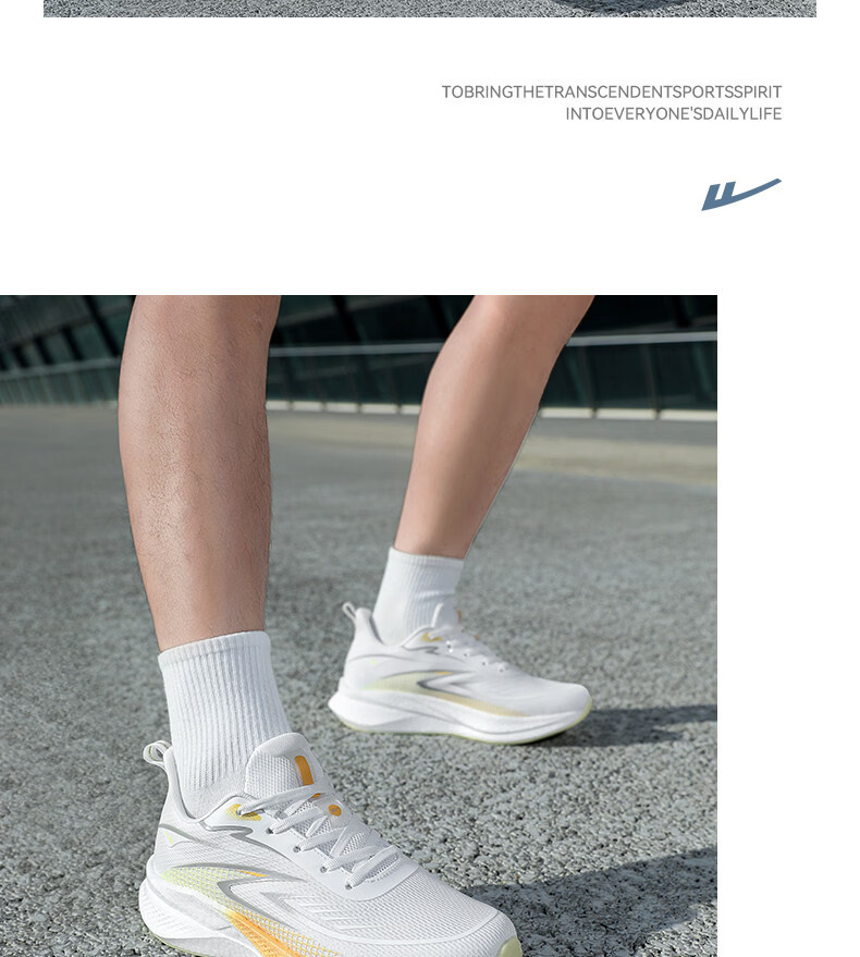 Warrior Men's Sports Shoes 2026 Summer New Breathable Casual Running Shoes for Men 5593 White Yellow Orange Size 39 33