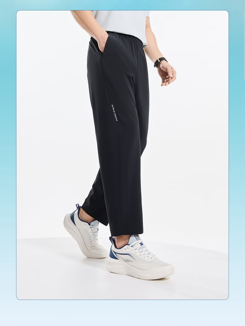 ERKE Woven Nine-Point Pants Spring Moisture-Wicking Quick-Dry Sports Pants Four-Way Stretch Ice-Feel Casual Straight Sun-Protective Pants for Men 8