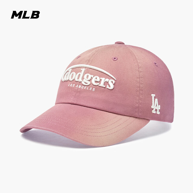MLB Baseball Cap Duckbill Hat Zhang Ruonan Soft Top 26 Styles [520] 3ACPV076N-07PKS