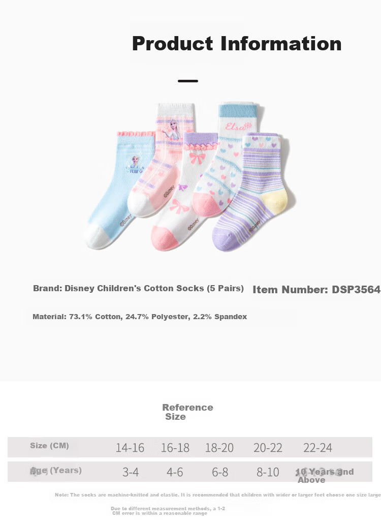 Disney Girls Spring Antibacterial Cotton Socks Frozen Baby Mid-Calf Socks DSP3558 Frozen Five Pairs 16-18cm 9