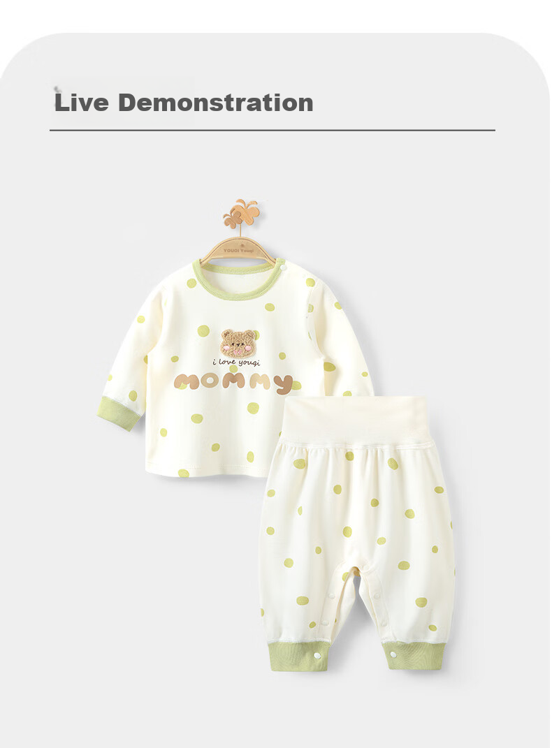 Youqi Baby Clothing Two-Piece Set Spring and Autumn Boys and Girls 2025 Newborn Early Autumn Outfits 11