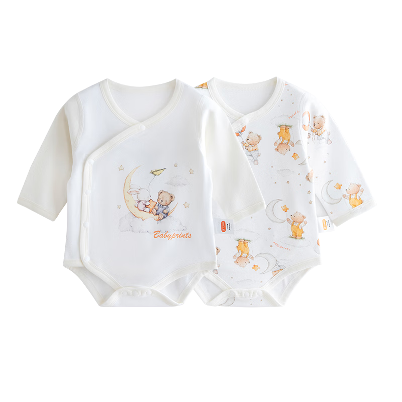 Babyprints Baby Romper 2-Pack Newborn Cotton Triangle Bodysuit Soft Belly Protection Unisex 66