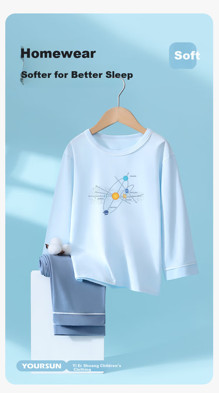 Yiershuang Boys' Long Sleeve Spring Summer Pajama Set Children's Homewear Outerwear Air Conditioning Clothes for Older Kids and Teen Boys 1