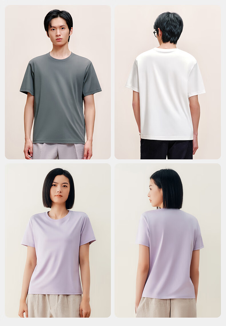 Threegun [Mulberry Silk 60s Long-Staple Cotton] Men's Short Sleeve T-Shirt Cool Touch Premium Silk Cotton Modal High Elasticity Men's Shirt Gift Box 20