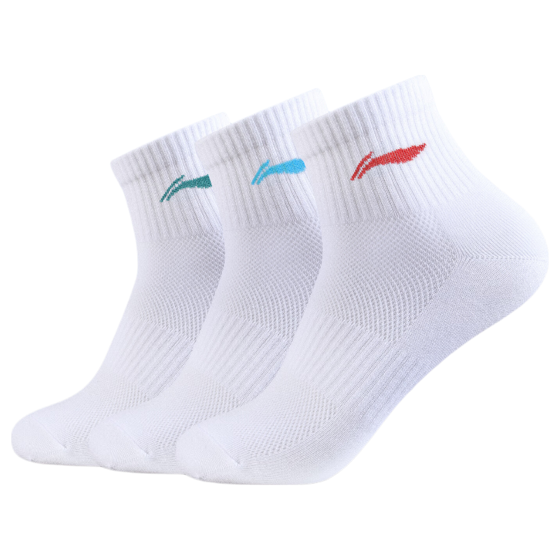 Li-Ning 3 Pairs Short Sports Socks Unisex Running Socks Summer Youth Cotton Sweat-Absorbent Breathable White XL