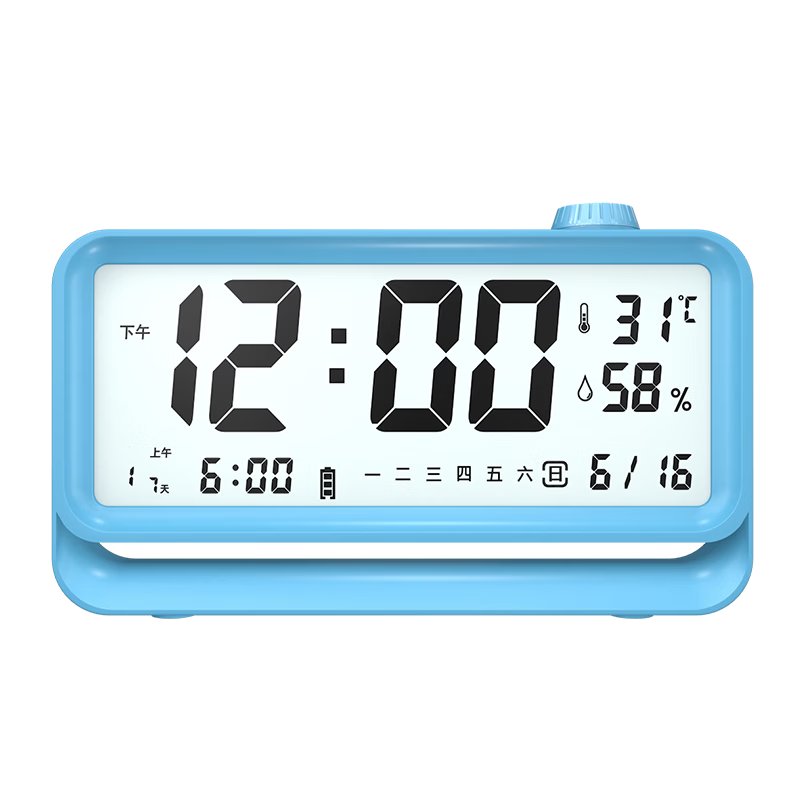 Compas Electronic Alarm Clock, New Student Model with Temperature And Humidity Display, Desktop Children's Wake-Up Device, Powerful Alarm Clock, Bedside Clock with Backlight Night Light, 2388A Blue Back-To Seaso