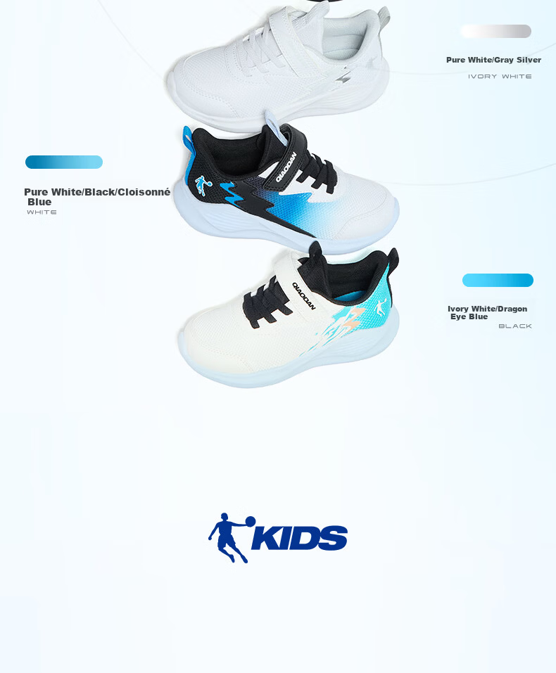 QIAODAN Boys' Kids Running Shoes Children's Spring and Autumn Breathable Mesh Sports Shoes Lightweight Kids Shoes Black/Kunpeng Blue Size 25 10