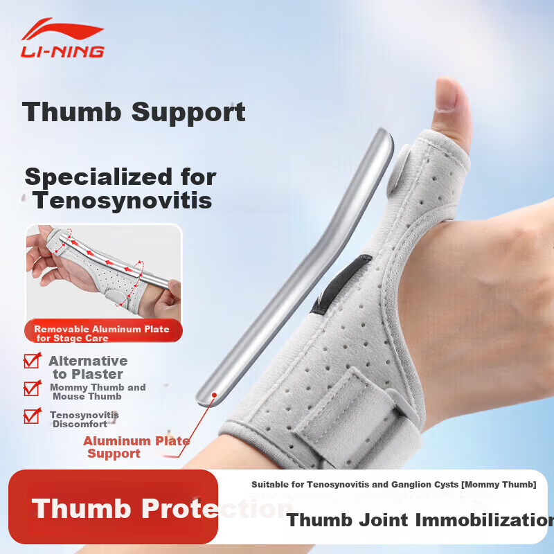LI-NING Thumb Tendonitis Brace Thumb Fracture Stabilizer Wrist Support Splint for Mom's Hand Sprain