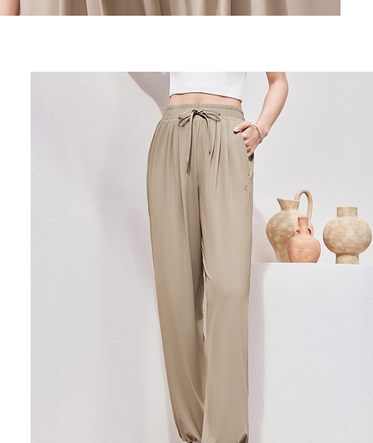 Xtep Sun Protection Casual Outdoor Loose Fit Women's Pants 27