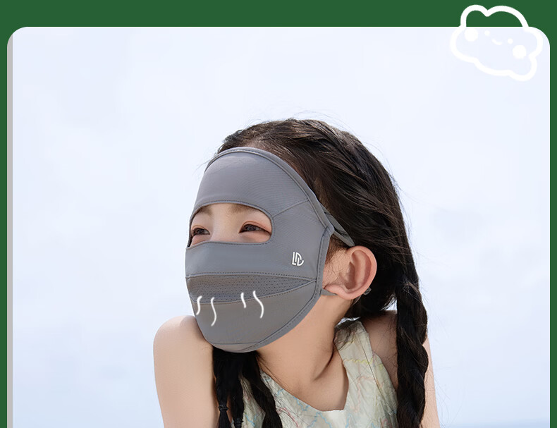 Yalu Kids Sun Protection Face Mask for Girls and Boys 2026 Summer Full Face UV Protection Ice Silk Sunshade Mask 27
