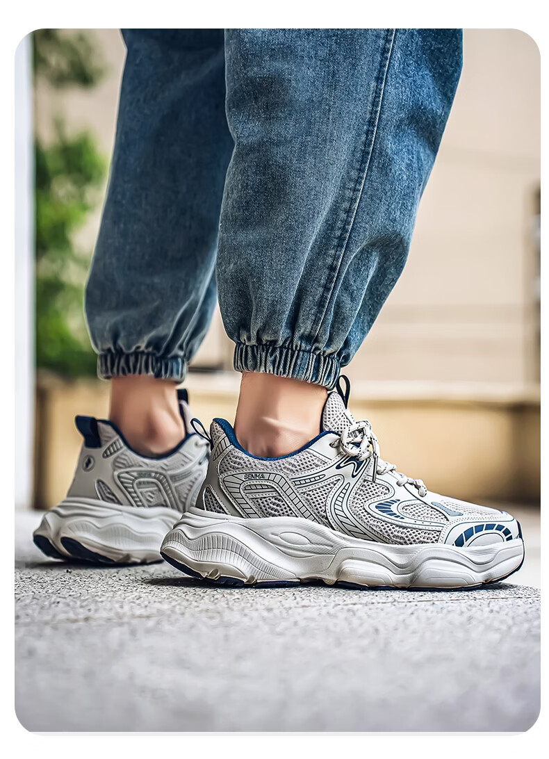 Senma Men's Summer Dad Shoes 2026 New Versatile Height-Increasing Breathable Sports Running Casual Shoes 25