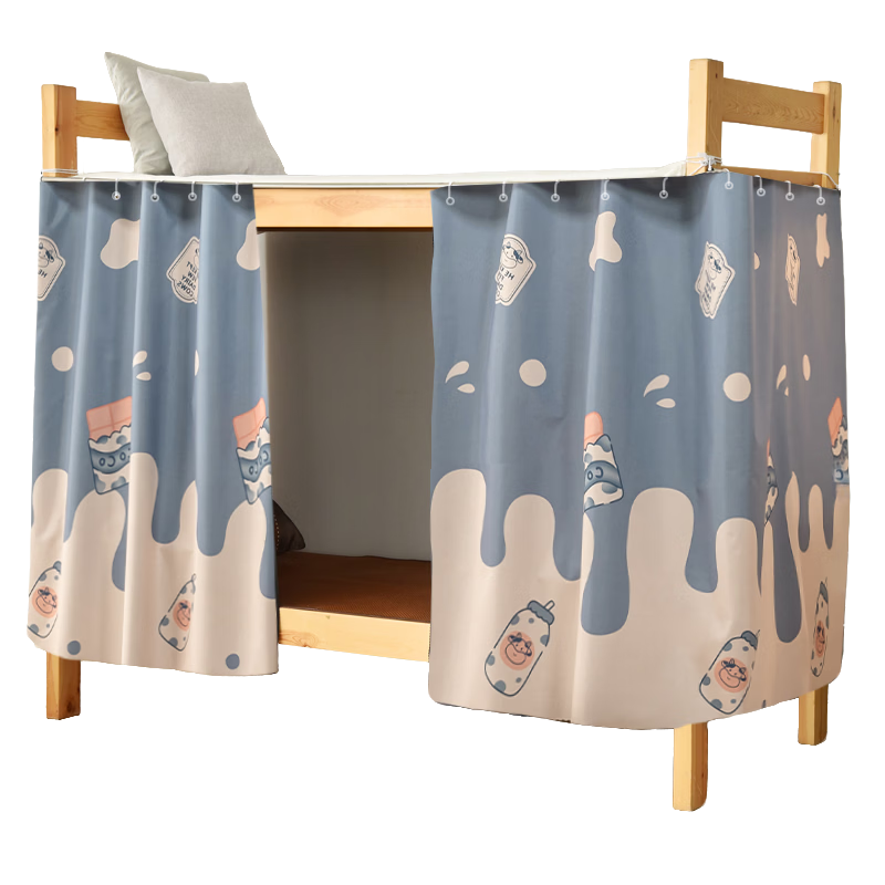 Yunjin Dormitory Bed Curtain, Student Bunk Bed Blackout Curtain, Bedroom Fabric Curtain 1.2*2.0m Space/2 Pieces Curtai