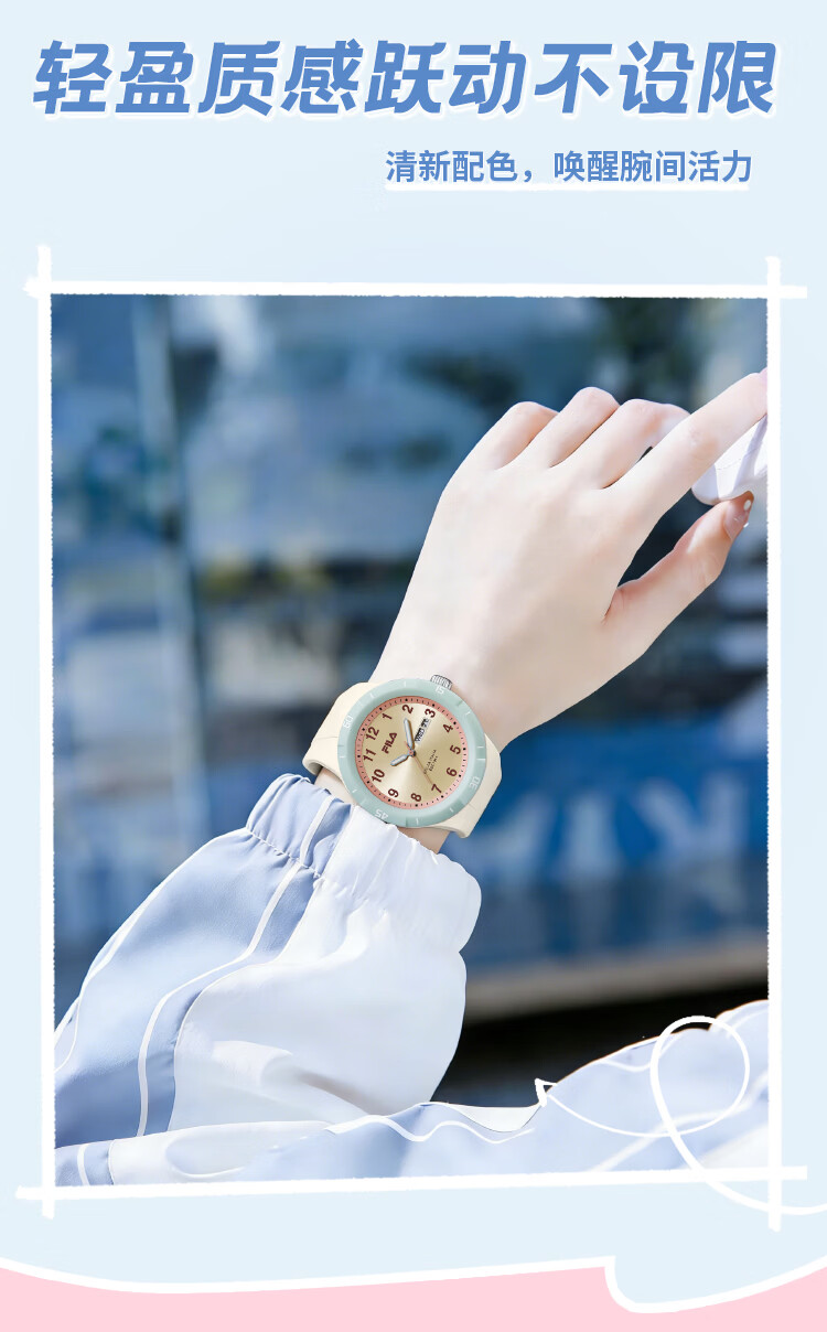 FILA Student Watch Youth High School Exam Watch Boys Girls Luminous Kids Watch 6748-002 3