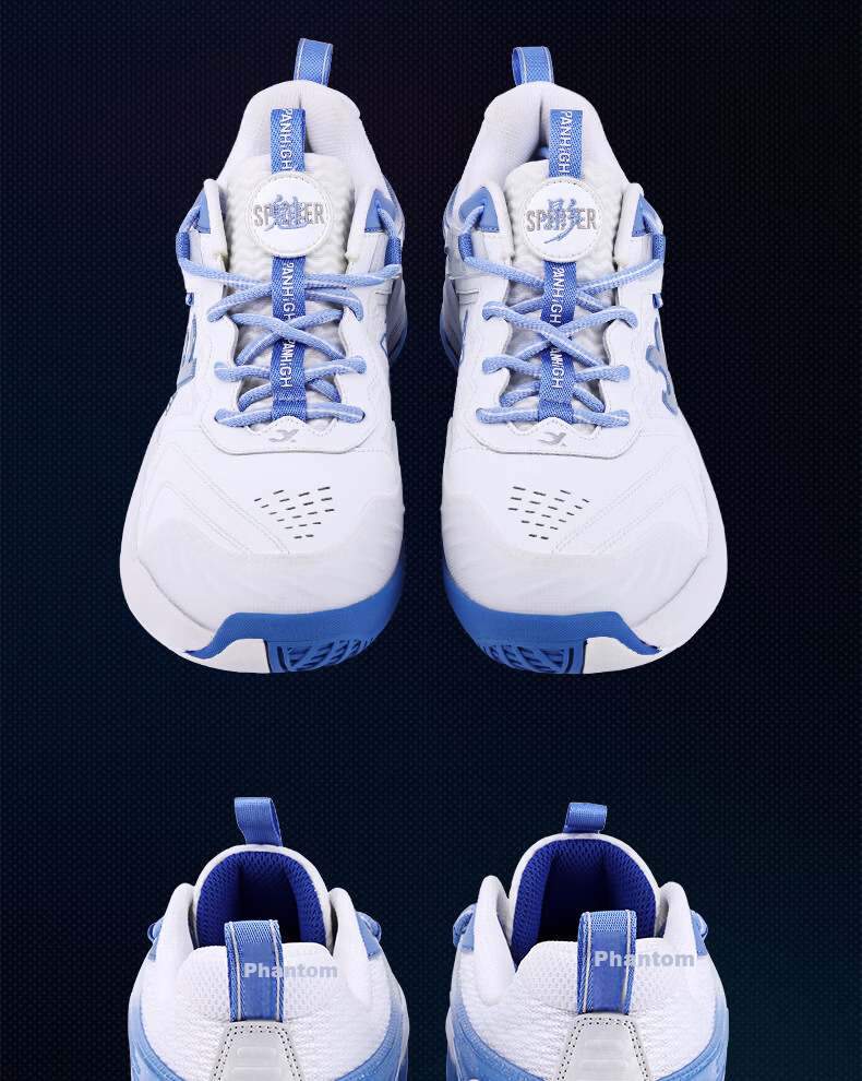 Crab Feather Phantom Badminton Shoes Shock Absorption Non-Slip Tennis Shoes Unisex Competition Training Silver White Size 42 (270mm) 13