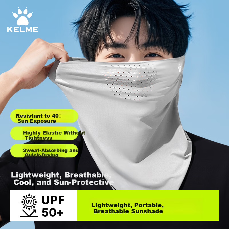 KELME Sun Protection Face Mask Ear-Hook Cycling Ice Silk Neck Gaiter Magic Headscarf Windproof Dustproof Mountaineering Gear for Men and Women