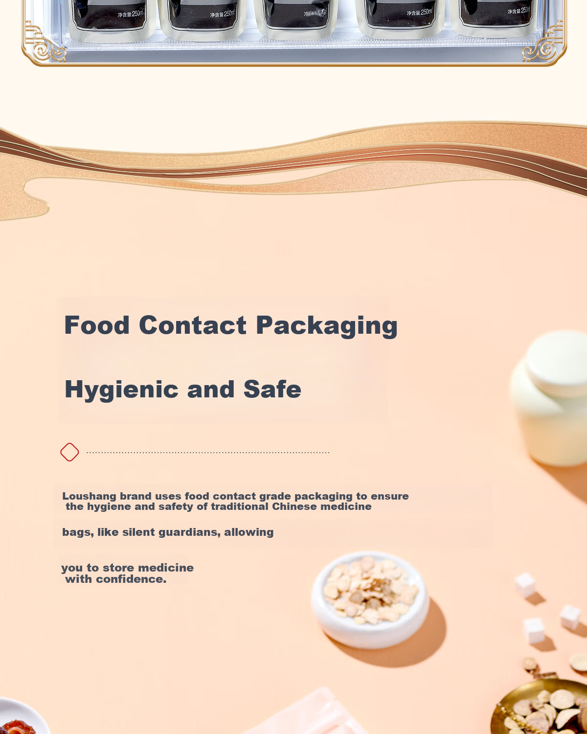 Loushang Herbal Medicine Refill Liquid Bags Self-Sealing Food-Grade Heatable Disposable Sealed Bags 250ml*60 Sets 19