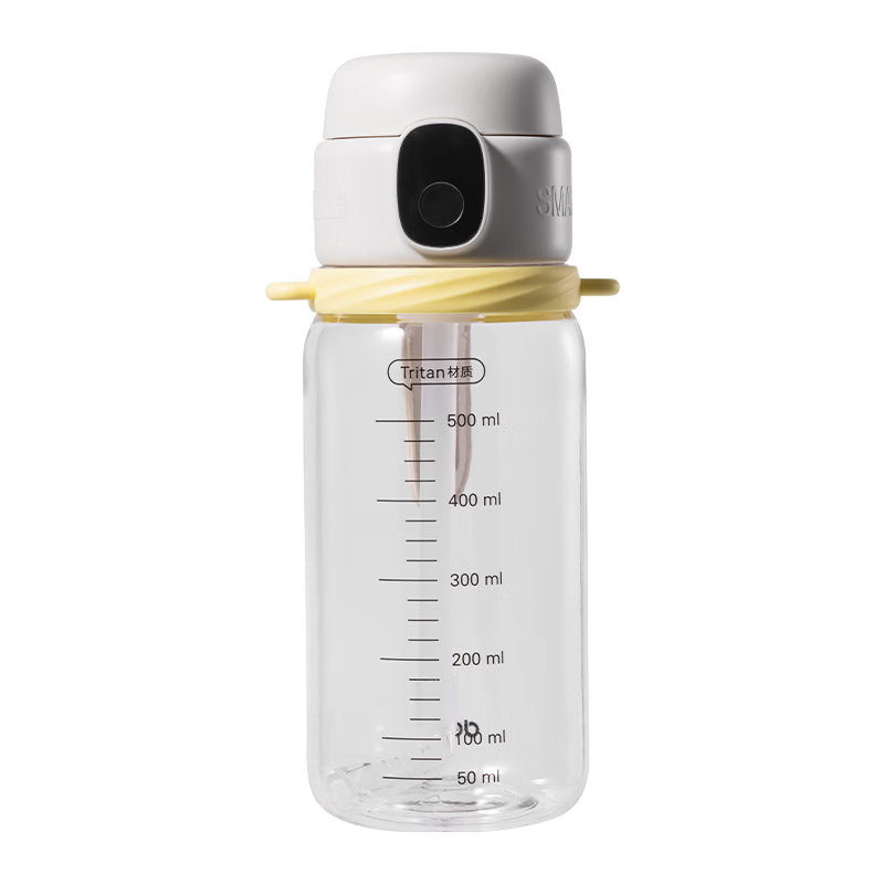 Deli Fingerprint Water Cup First Batch Gift 1 - Plastic Cup LL660