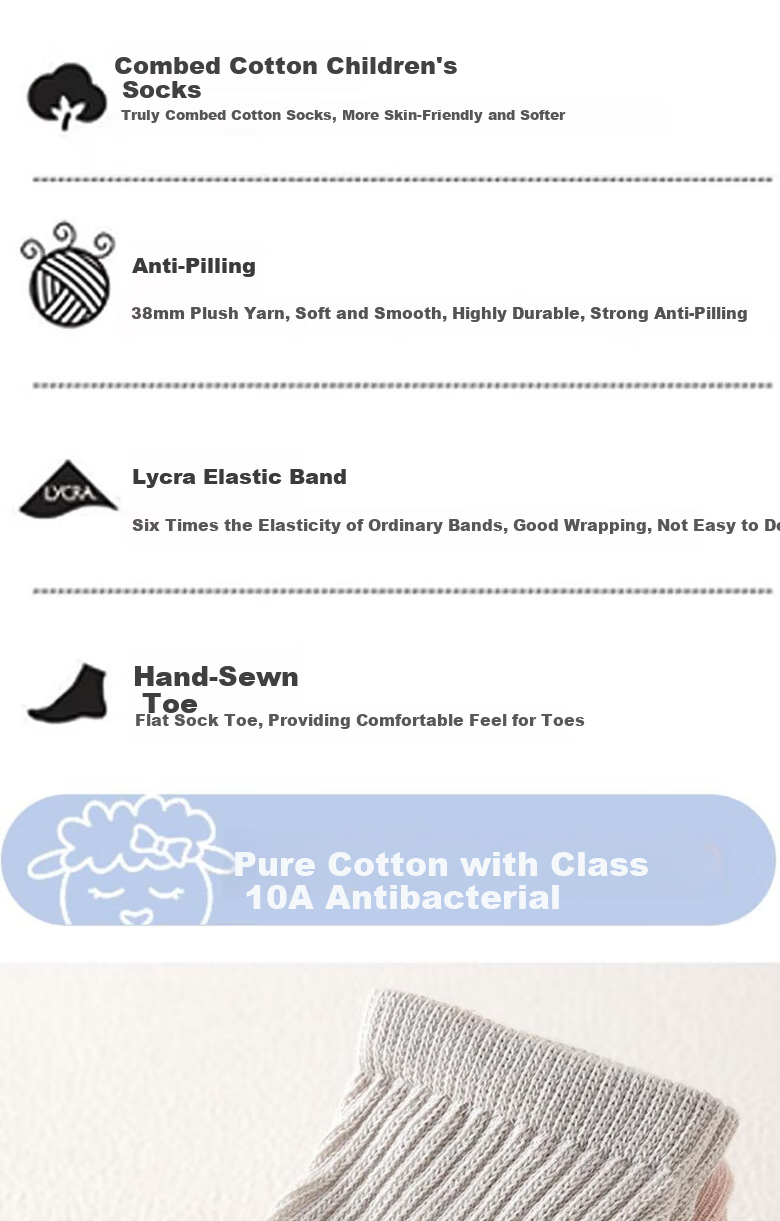 Cotton Weapon Baby Mid-Calf Socks Newborn Infant Pure Cotton Baby Socks 10A Grade Antibacterial Mid-Calf Children's Socks 2