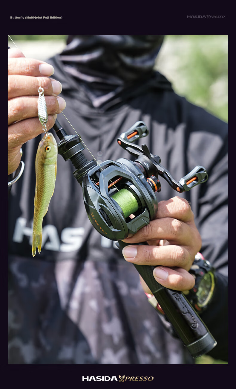 HISTAR 1.68m UL Two-Section Hollow Slightly Curved Handle Butterfly Multi-Section Fuji Version [Fuji SIC + O-Ring] 13