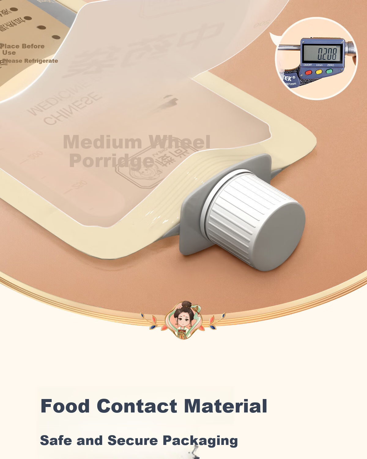 Loushang Herbal Medicine Refill Liquid Bags Self-Sealing Food-Grade Heatable Disposable Sealed Bags 250ml*60 Sets 11