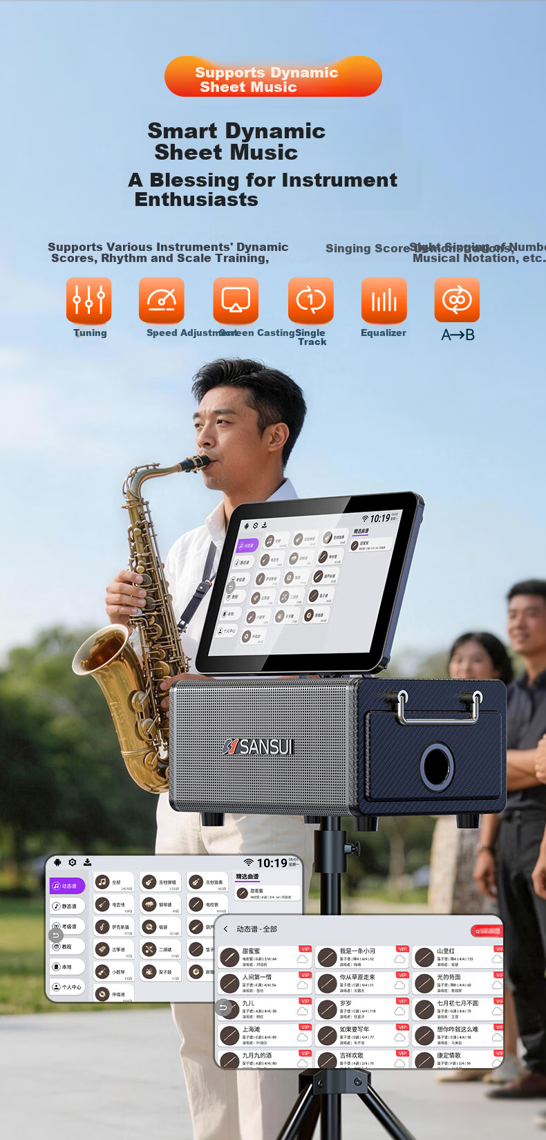 SANSUI Q8 Three-Year Membership Edition Home KTV Sound System Outdoor Portable Square Dance Bluetooth Speaker with Display Home Karaoke Machine All-in-One Instrument Speaker 16