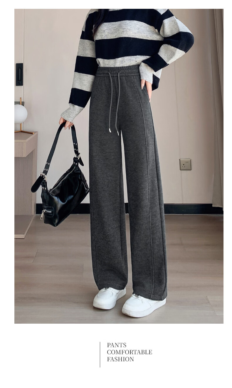 Langsha Women's Wool and Silk Wide-Leg Pants Spring Thin Straight-Leg Sports Banana Pants Breathable High-Waist Slim Casual Trousers 16