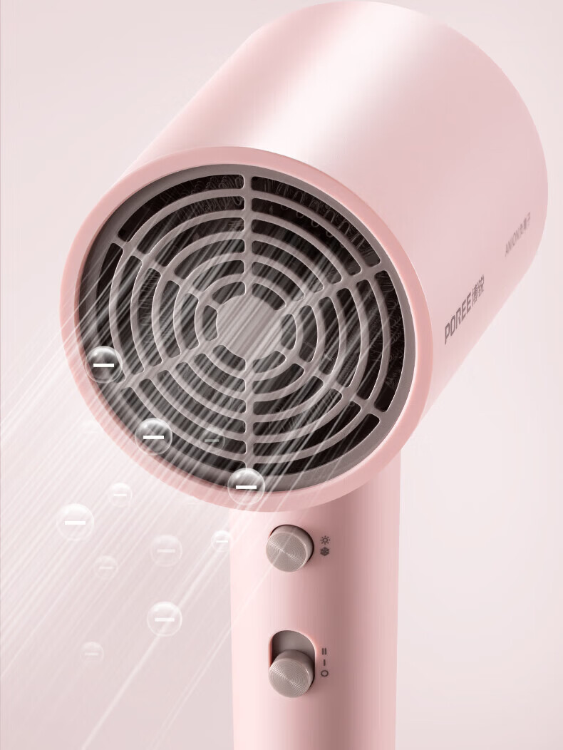 FLYCO PH1635 Hair Dryer - Home Use, Negative Ion, Portable, Fast Drying, Hair Care, Strong Wind, Soft Wind, Constant Temperature 6