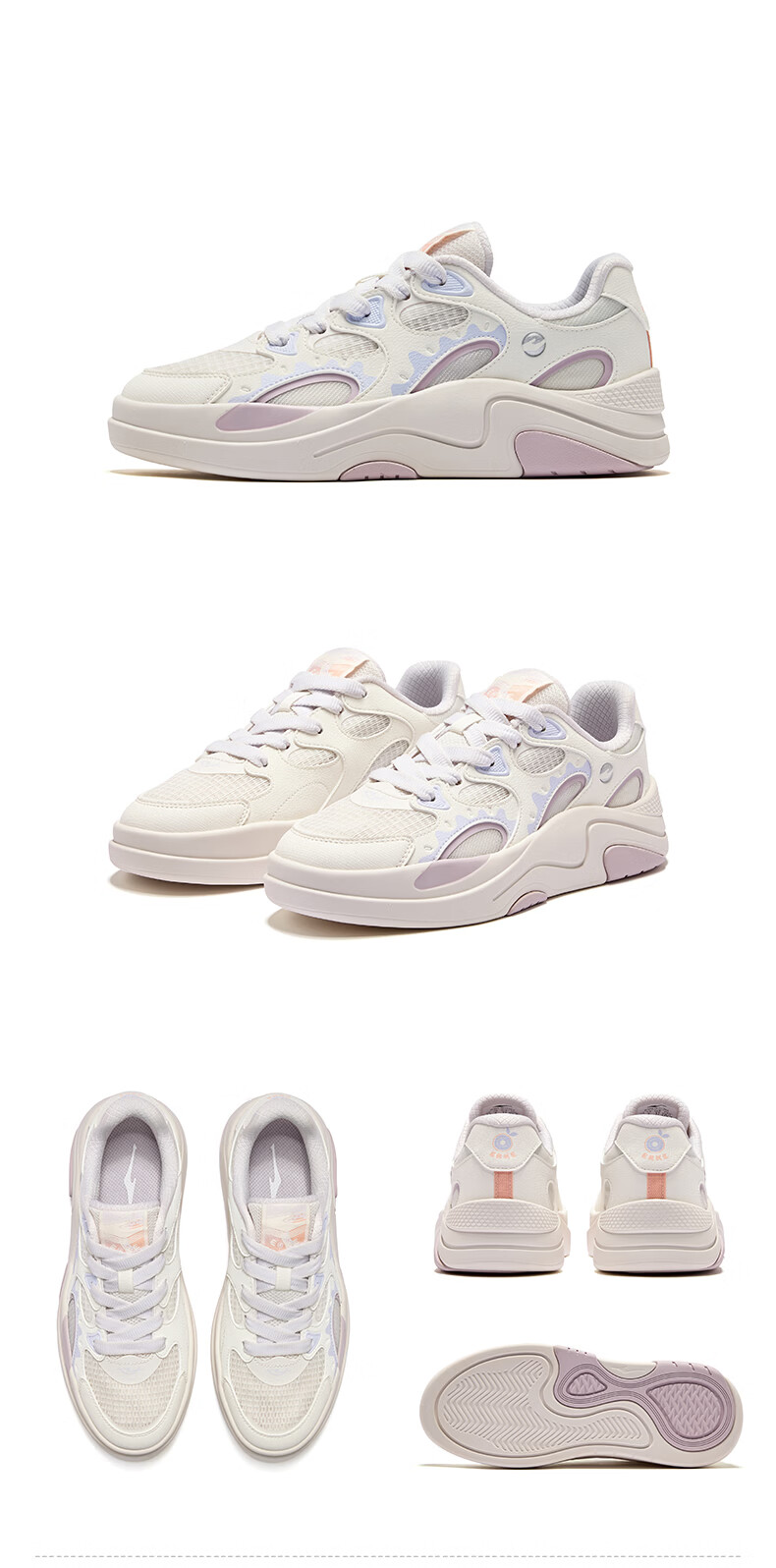 ERKE Women's Sneakers 2026 Summer New Comfortable Breathable Thick Sole Height Increasing Casual Sports Shoes | Bingguo 15