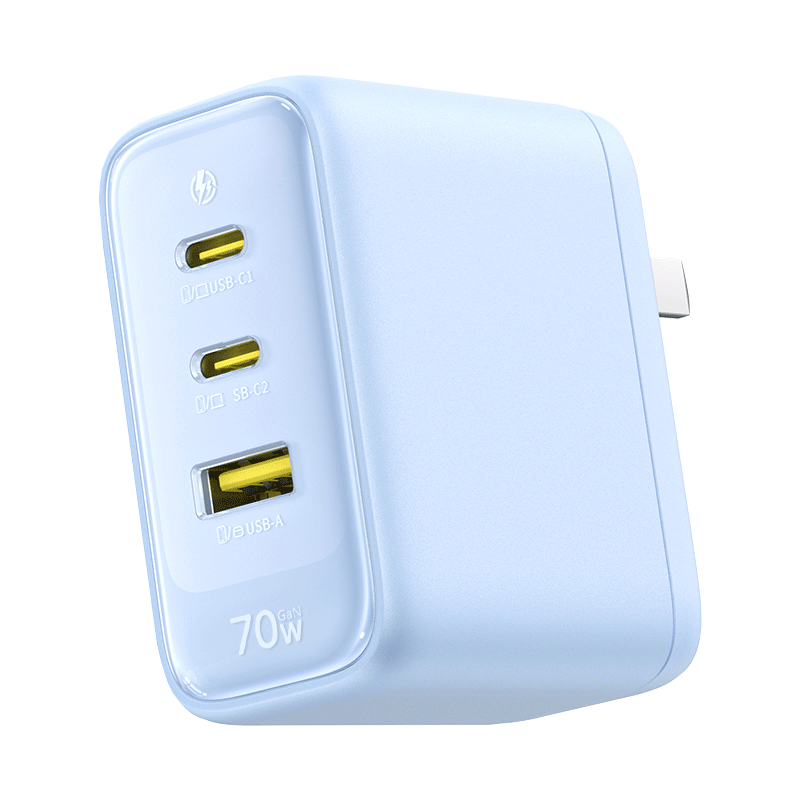 Baseus Little Ice 70W GaN Charger 3-Port Fast Charging MacBook Type-C PD65W Compatible with Apple 17/16, Xiaomi Phones, Laptop Adapter Blue
