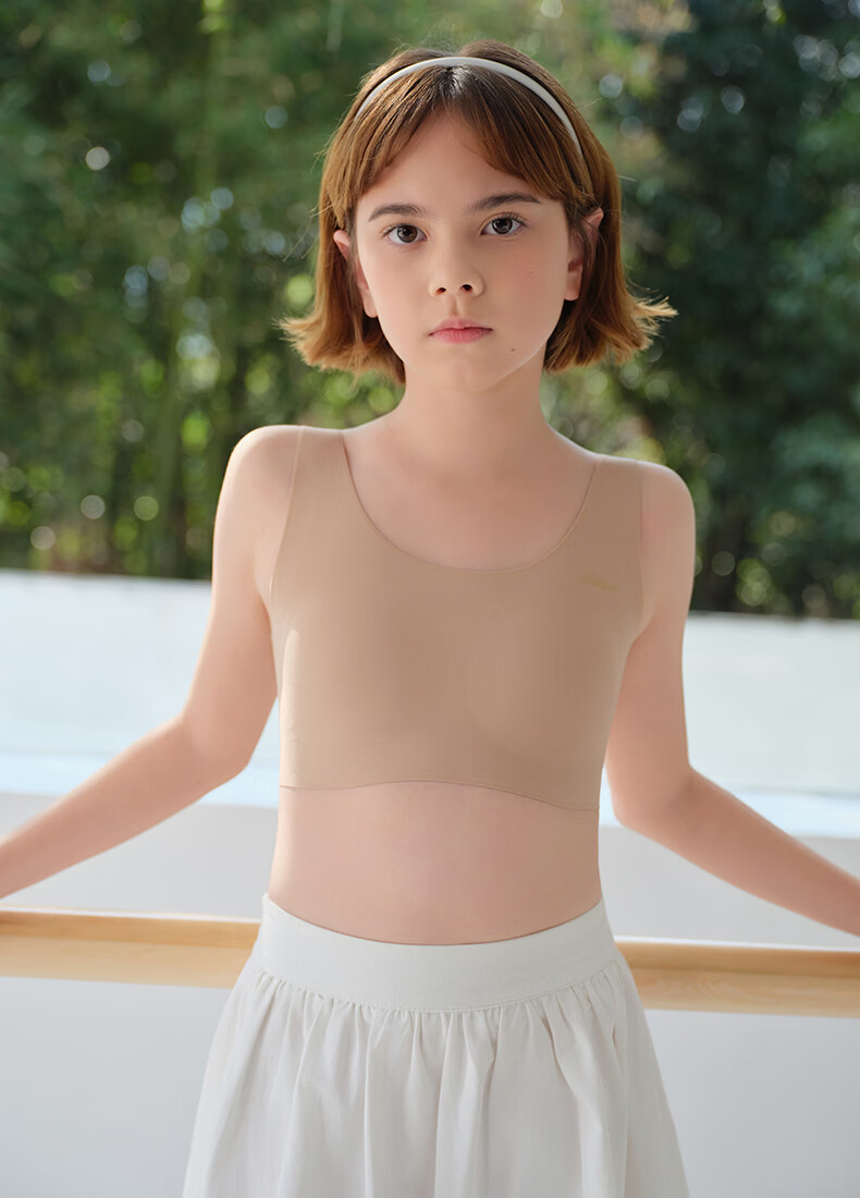 Like Uu Girls' Underwear for Middle School Students Aged 12-16, Ubras Developmental Bra for Teenage Girls, Children's Vest Sports Underwear 18
