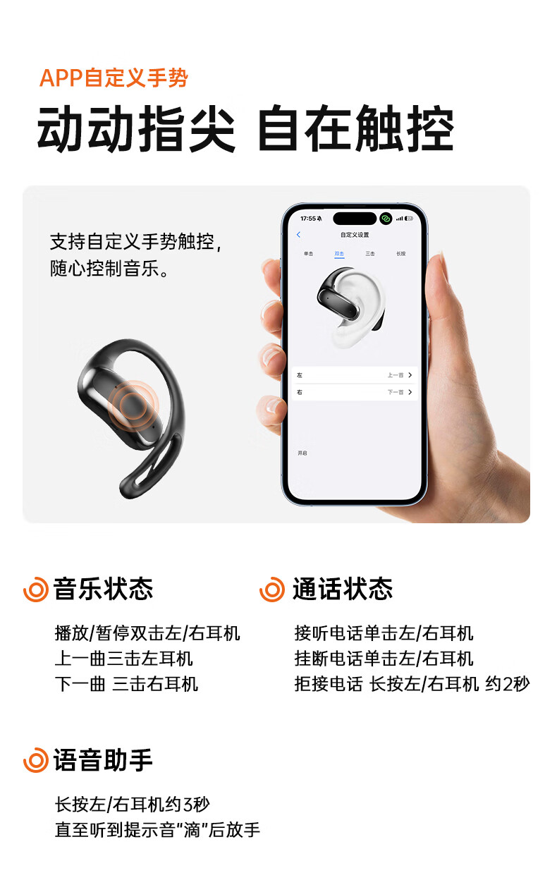 MICROKIA 2026 Latest Model Harman Kardon Level Bluetooth Bone Conduction Wireless Open-Ear Sports Running Headset Noise Cancelling Long Battery Life 3