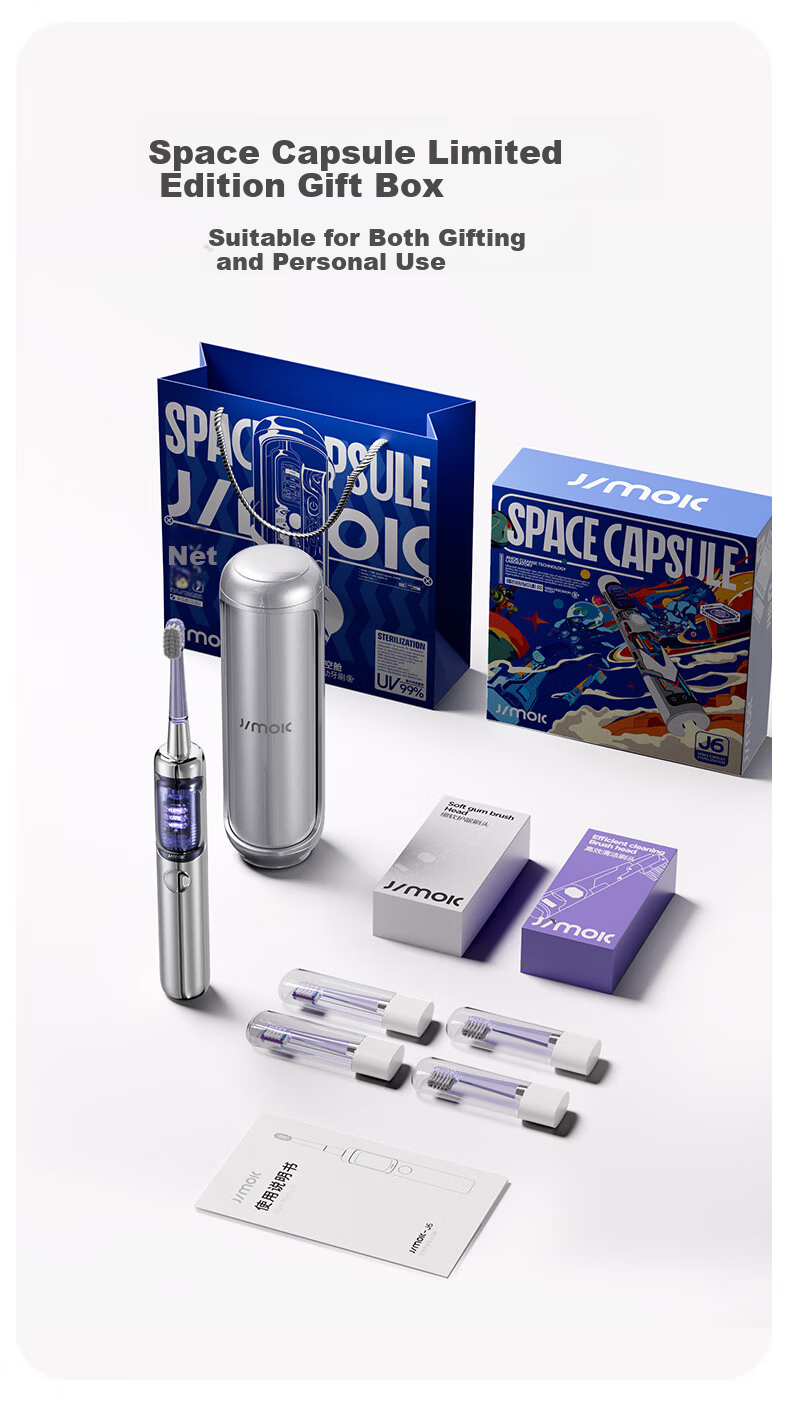 JIMOK German Electric Toothbrush J6 Deep Space Blue, High-Speed Vibration Cleaning for Deep Cleans And Gum Protection, Adult Toothbrush, 365-Day Battery Life, Birthday Gift for Boyfriend/girlfriend, Gift Box, Father's Day Present 11