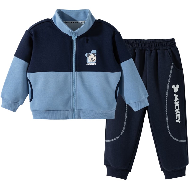 Disney Kids Autumn Winter New Boys Cartoon Fashion Casual Comfortable Warm Jacket Set Gray Blue 130