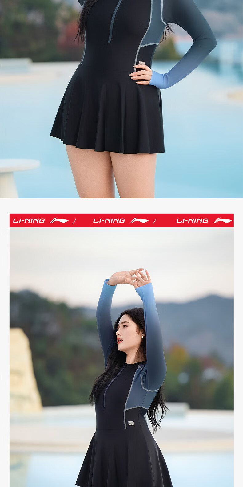 LI-NING Plus Size Women's Swimsuit, Slimming Long Sleeve One-Piece, 200 Jin, New 2026 Hot Spring Swimwear 8