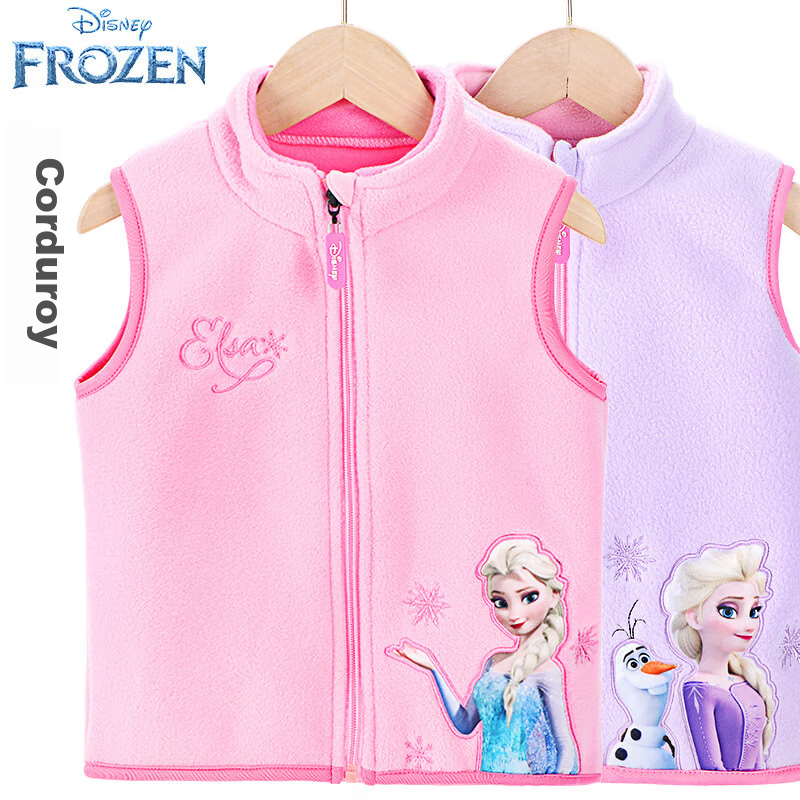 Disney Elsa Girls' Vest, Autumn And Winter Children's Waistcoat, Spring And Autumn Outerwear, Elsa Princess Baby Fleece Vest, JXAM3002D Pink, Size 110