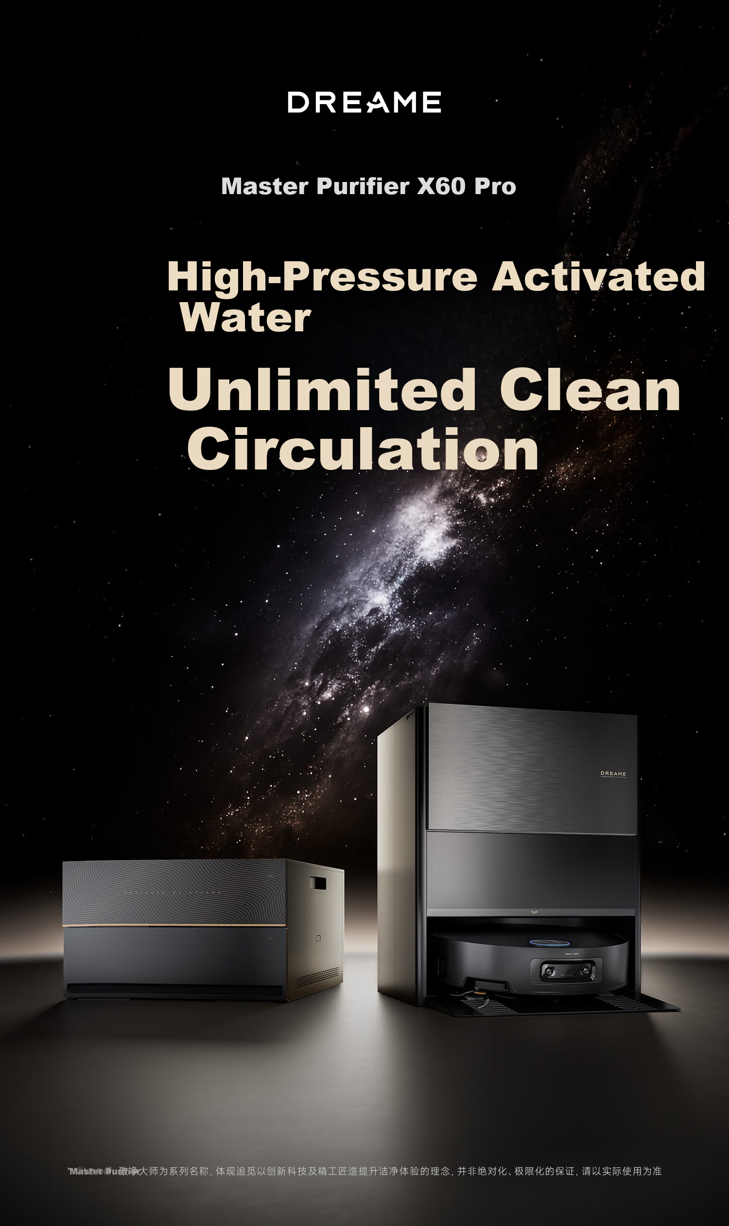Dreame X60Pro Spring Festival Gala Edition Robot Vacuum Cleaner 4-in-1 Self-Cleaning Drum Floor Washer with Hot Water Mop and Water Tank RLX72DE 3