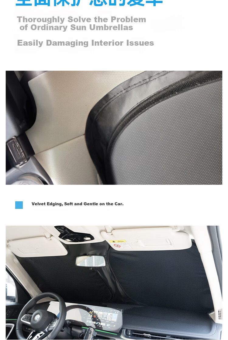 AUTOWOEL Ideal Auto Sunshade L7 L6 L8 L9 Car Window Sunshade Curtain ONE Interior Sun Protection Heat Insulation Front Windshield Cover 13